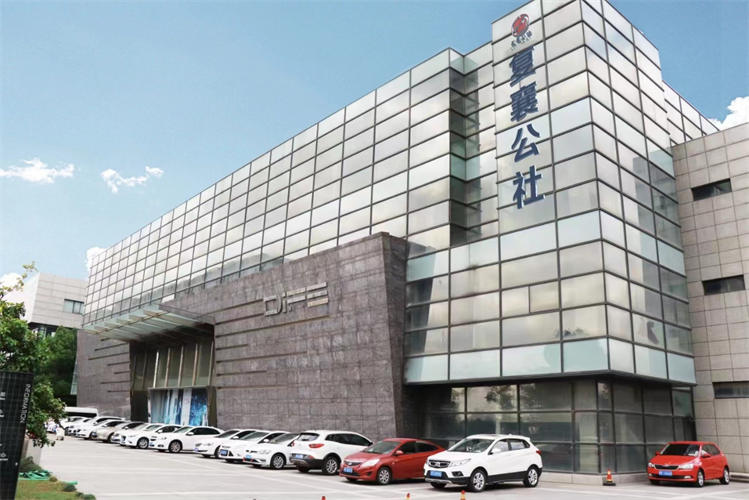 复襄公社·西虹桥基地